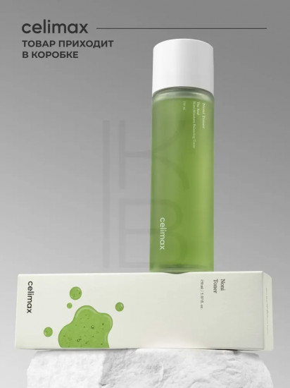Тонер для лица с экстрактом нони «Real Noni Moisture Balancing Toner»