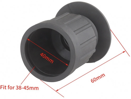 Наглазник для оптического прицела