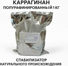 Каррагинан - Фото 2