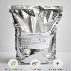 Эмульгатор ДГМ/GMS95 моностеарат глицерина - Фото 2