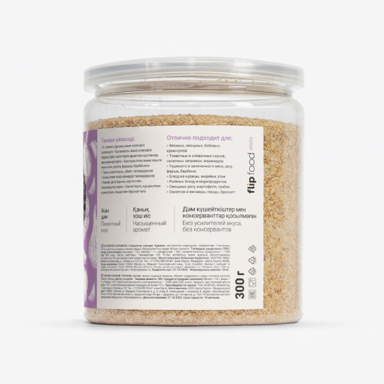 Чеснок сушеный