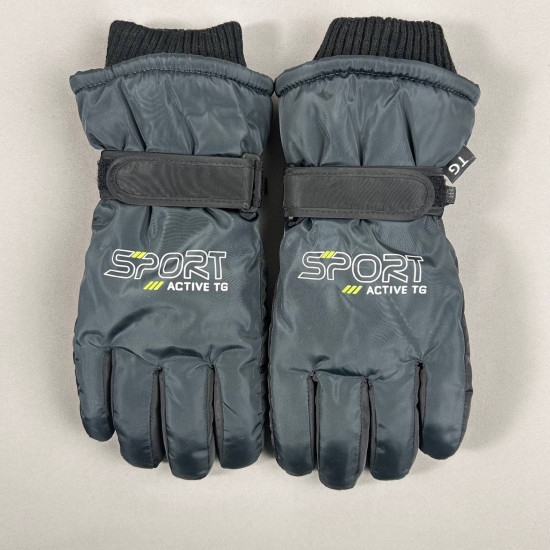 Перчатки детские