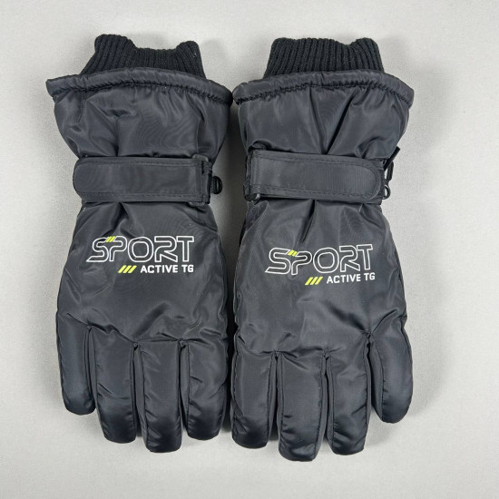 Перчатки детские