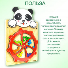 Бизиборд настенный «Панда» - Фото 2