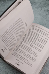 Человек-кошмар - Фото 9