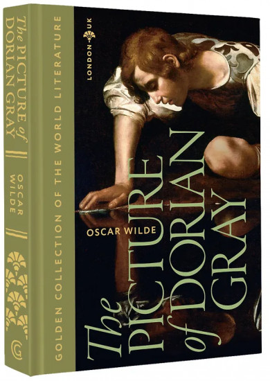 The Picture of Dorian Gray. Портрет Дориана Грея