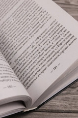 За точкой невозврата. Полдень битвы - Фото 8