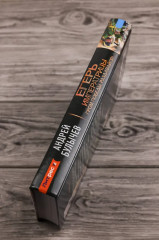 Егерь Императрицы. Гром победы, раздавайся! - Фото 5