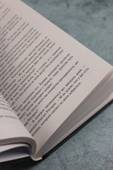 Бегущий человек - Фото 11