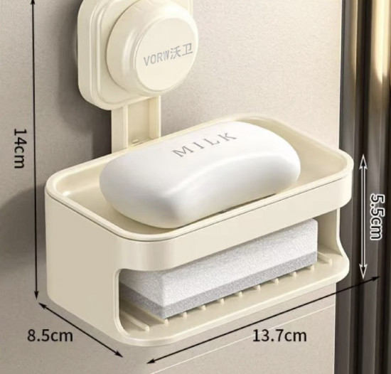 Настенная мыльница с держателем