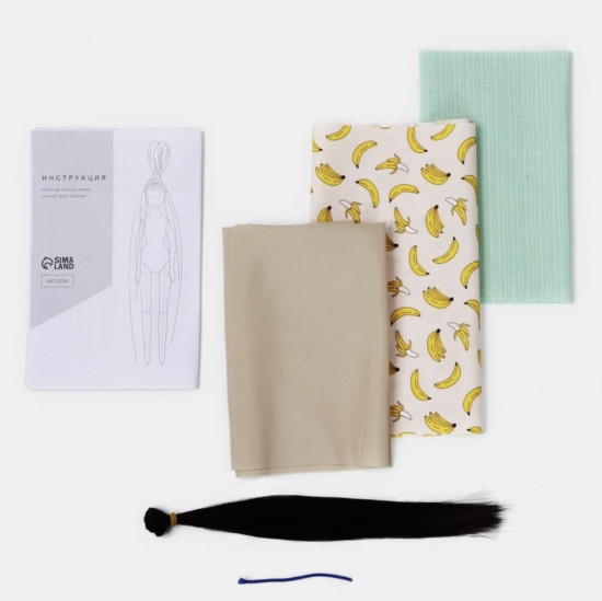 Набор для шитья «Интерьерная кукла. Йог Лина»