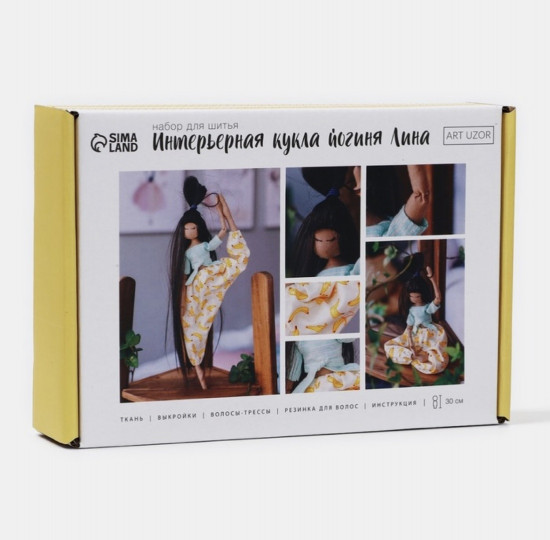 Набор для шитья «Интерьерная кукла. Йог Лина»