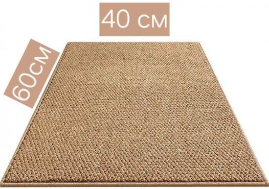 Коврик безворсовый с имитацией сизаля