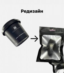 Бьюти блендер - Фото 1