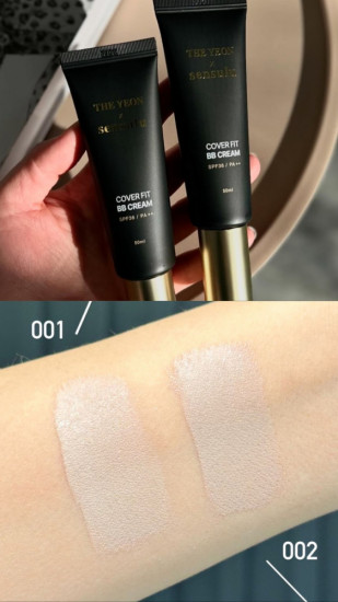 BB-крем для лица «Cover Fit BB Cream», оттенок 002 Natural Beige