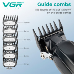 Машинка для стрижки волос профессиональная V-662 - Фото 6