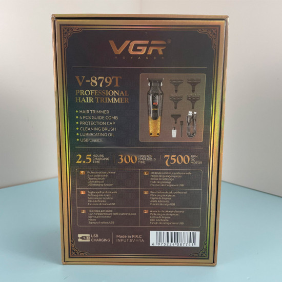 Триммер для стрижки VGR V-879Т