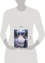 Маленький гриб. Маньхуа. Том 2 - Фото 3