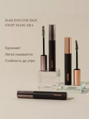 Тушь для ресниц объемная «Dailism Smudge Stop Mascara Volume», оттенок Черный - Фото 2