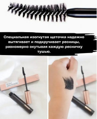 Тушь для ресниц водостойкая «Dailism Smudge Stop Mascara Curling», оттенок Черный - Фото 5