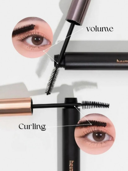 Тушь для ресниц водостойкая «Dailism Smudge Stop Mascara Curling», оттенок Черный