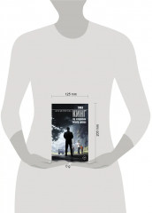 Долгая Прогулка - Фото 3