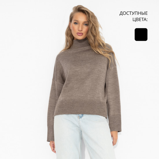 Джемпер женский «Свежее прочтение»