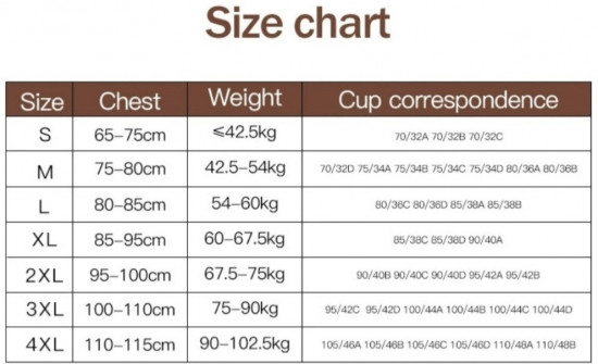 Топ-бра женский