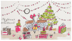 Полотенце «Чудесных мгновений» - Фото 1