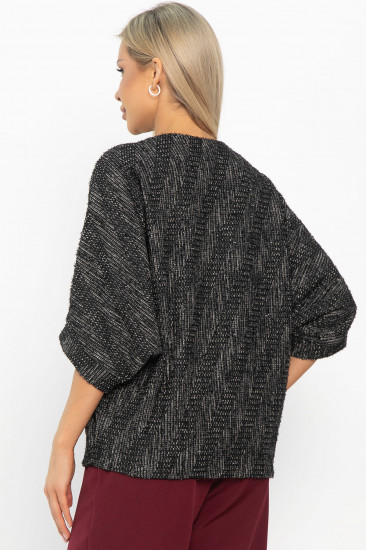 Джемпер женский «Джорджина»