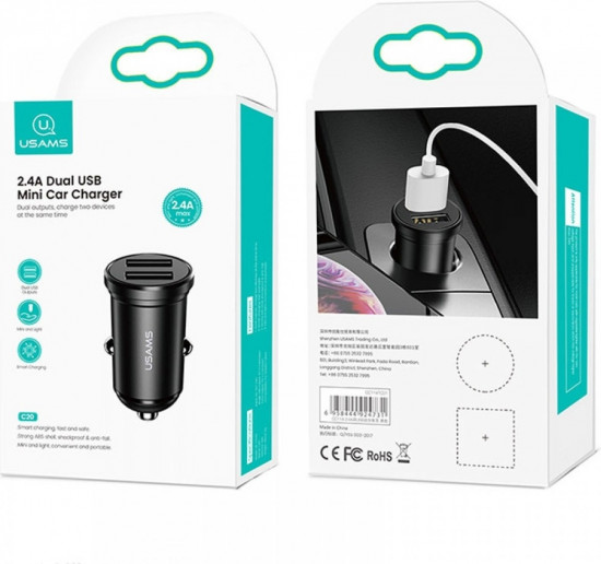 АЗУ Usams C20 US-CC114 2.4A 2xUSB-порта