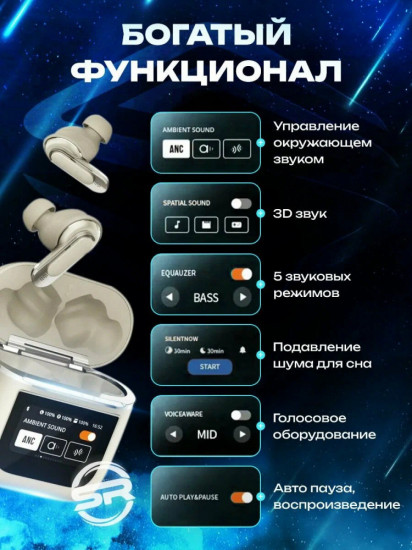 Беспроводные наушники OEM YX27 TWS с сенсорным дисплеем