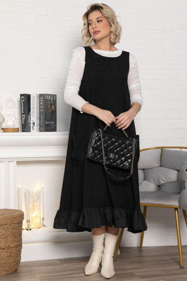 Сарафан женский