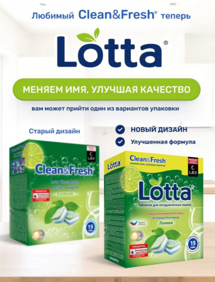 Куртка демисезонная для девочек