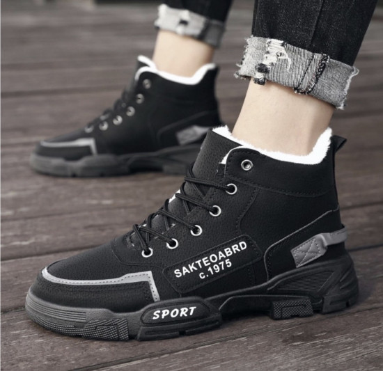 Ботинки мужские