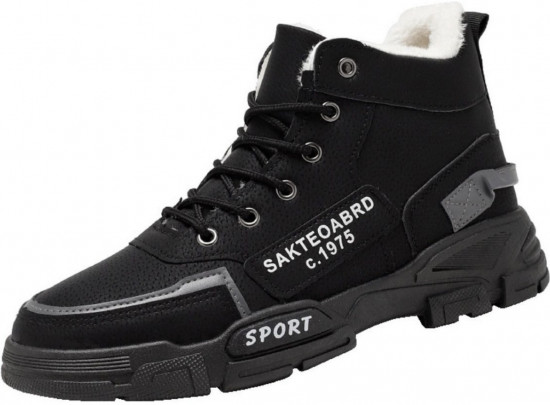 Ботинки мужские