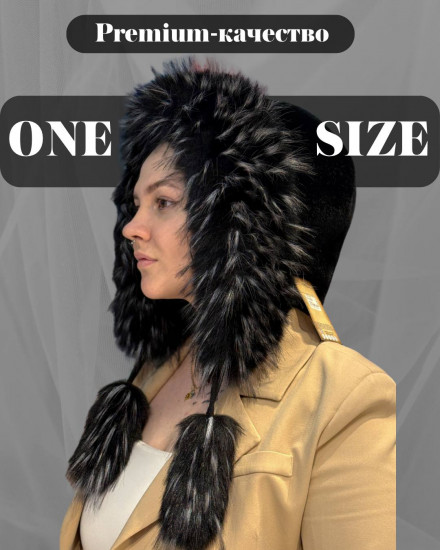 Капор женский