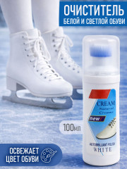 Набор для чистки обуви «Очиститель и пятновыводитель» - Фото 4