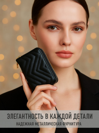 Кошелек женский