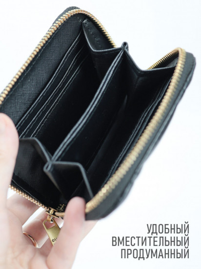 Кошелек женский