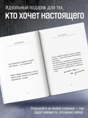 Без тормозов. Диана Арбенина - Фото 5