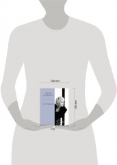 Без тормозов. Диана Арбенина - Фото 7