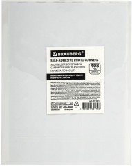 Набор уголков для фотографий самоклеящихся - Фото 5