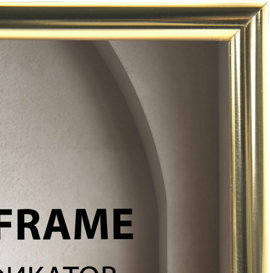 Рамка для фотографий