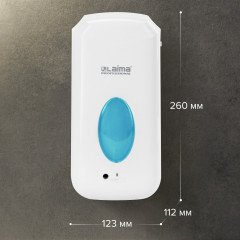 Дозатор для жидкого мыла сенсорный - Фото 4