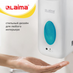 Дозатор для жидкого мыла сенсорный - Фото 14