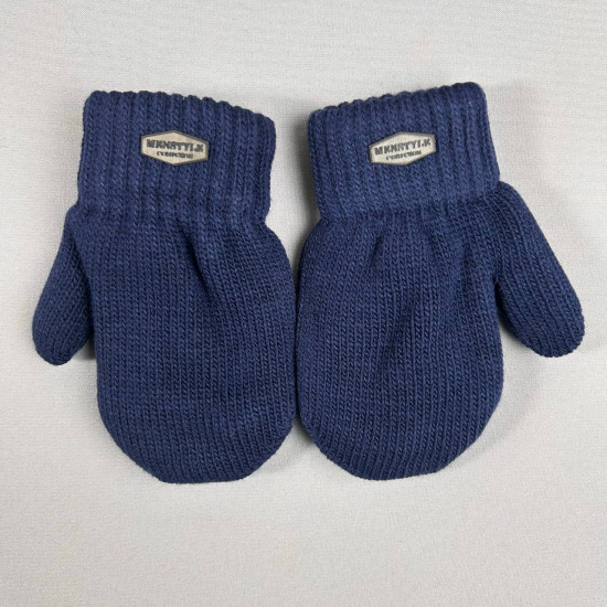 Варежки детские