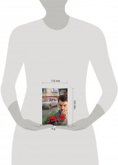 Охота на охотника - Фото 3