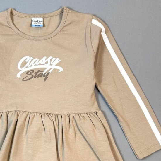 Платье для девочек