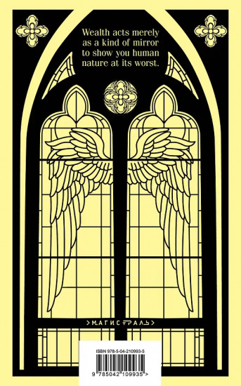 Идеальные завтраки. Утро начинается с красоты